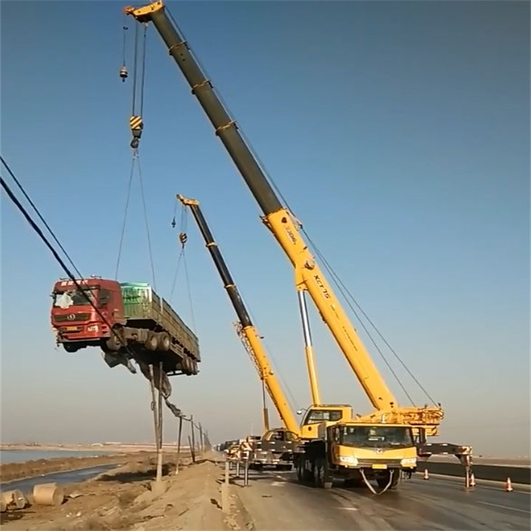 湘潭汽车吊车救援多少钱